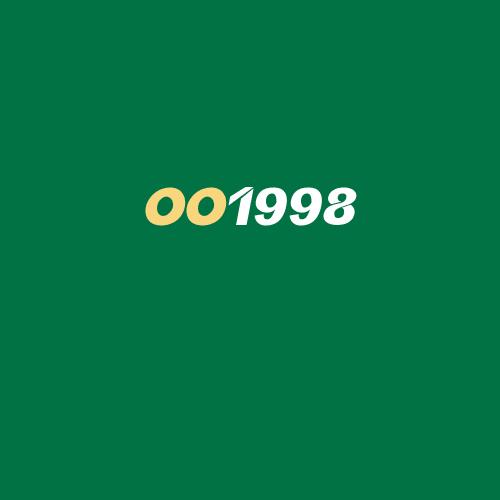 Logo da OO1998